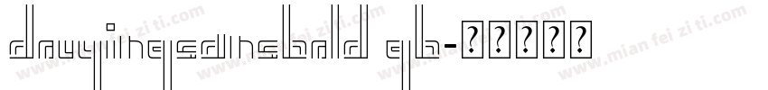 douyingsansbold gb字体转换